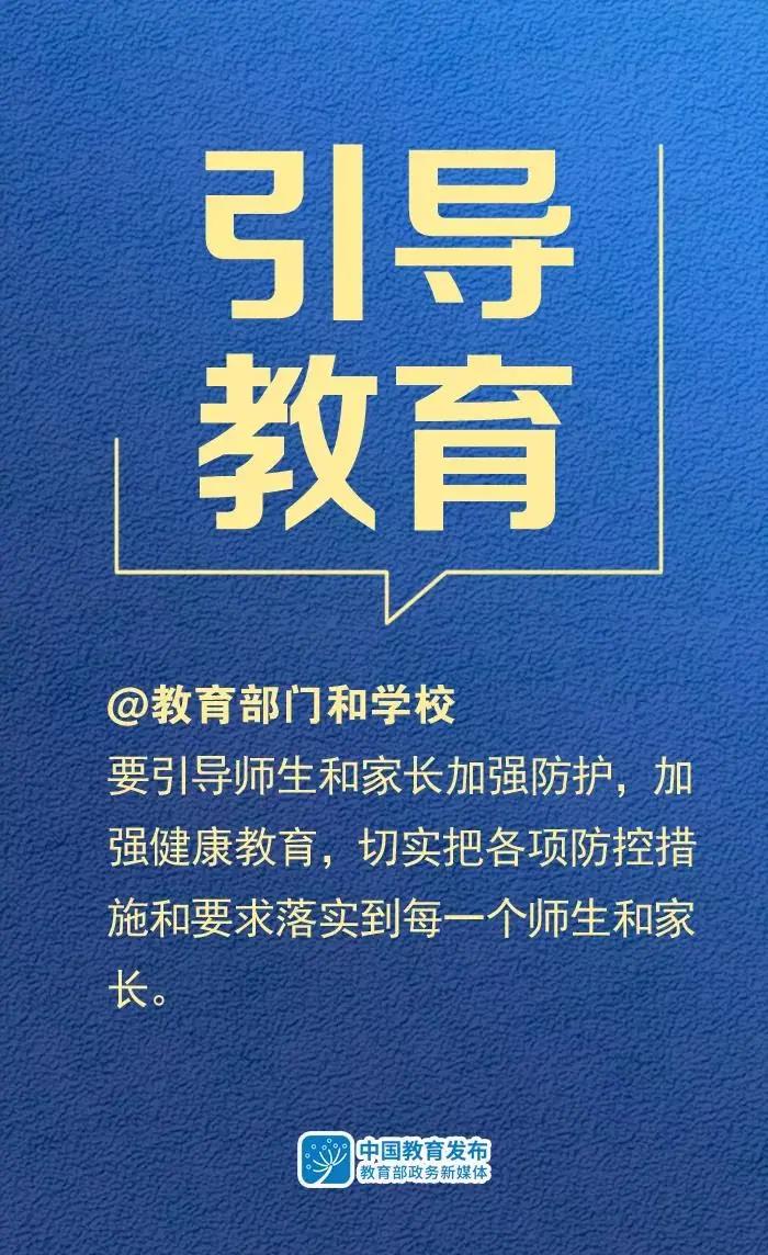 微信圖片_20210114092858.jpg 微信圖片_20210114092858.jpg