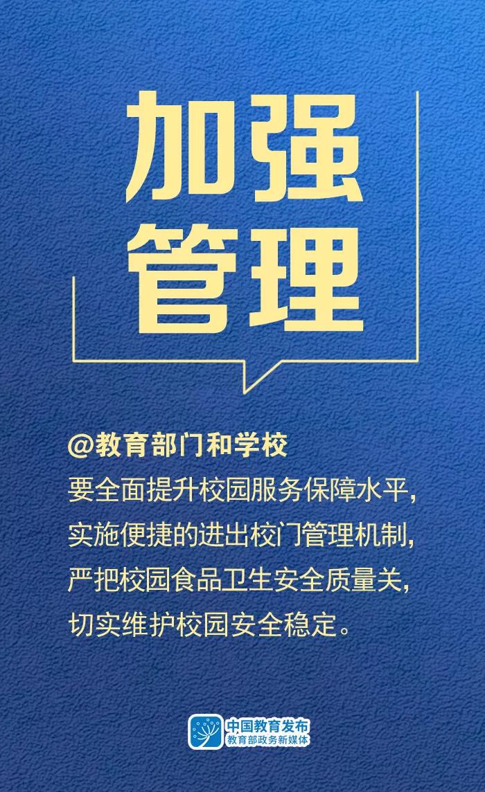 微信圖片_20210114092853.jpg 微信圖片_20210114092853.jpg