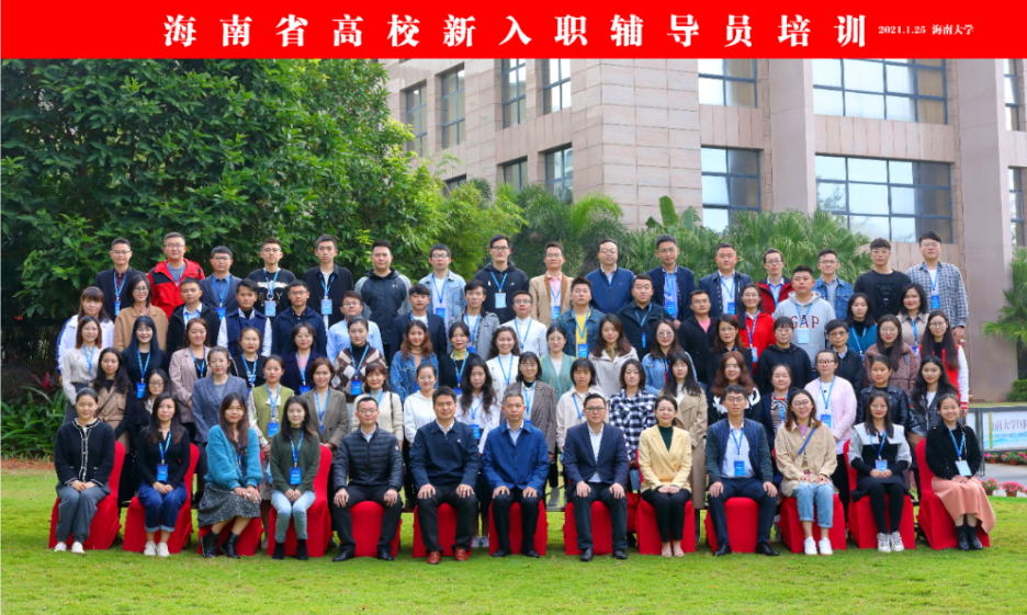 微信截圖_20210201144952.png 微信截圖_20210201144952.png