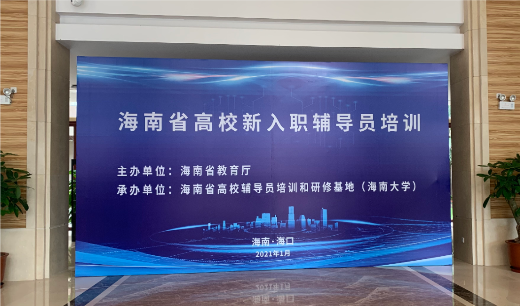 微信截圖_20210201152739.png 微信截圖_20210201152739.png