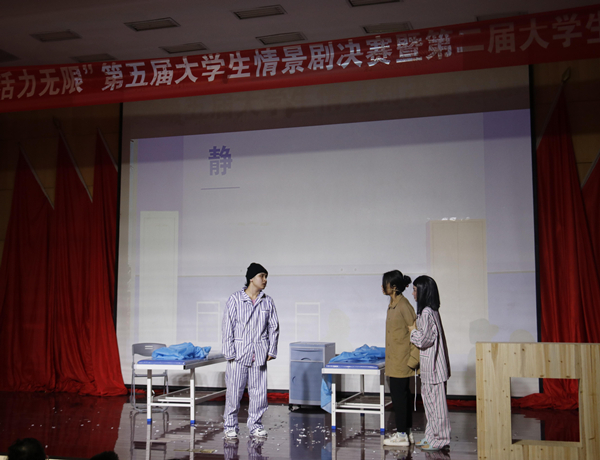 �D2 һ�Ȫ�(ji��ng)��ƷӰҕ��ý�W(xu��)Ժ���L�������[������_����.jpg