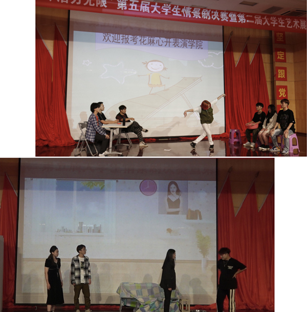 �D3 ���Ȫ�(ji��ng)��ƷӰҕ��ý�W(xu��)Ժ���������f�����ҵ�·��_����.jpg