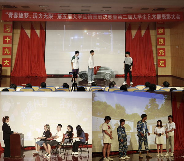 �D4 ���Ȫ�(ji��ng)��Ʒ���շ���(w��)�W(xu��)Ժ��׷��Ī���������������c���w�a(ch��n)�I(y��)�W(xu��)Ժ�������X�ǵõ�����������܇�c���̌W(xu��)Ժ���Ӽ{���������Լ���_����.jpg