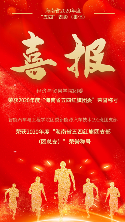 �D˾�C-20210430-21518032 (1)_����.jpg