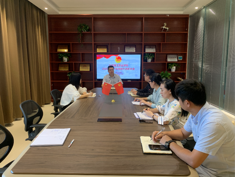 微信截圖_20210616160447.png 微信截圖_20210616160447.png