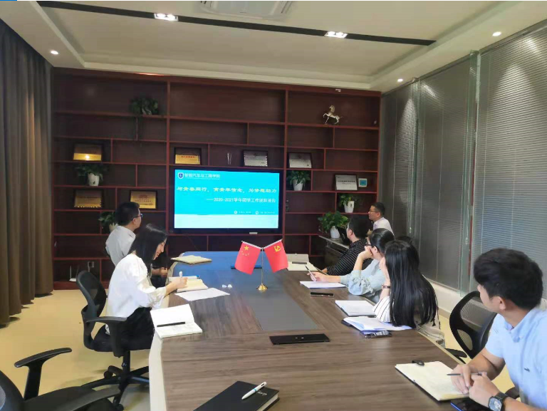 微信截圖_20210616162854.png 微信截圖_20210616162854.png