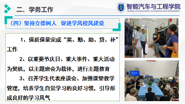 b4f977e9036e7c2ba364826a8657ca6.png b4f977e9036e7c2ba364826a8657ca6.png