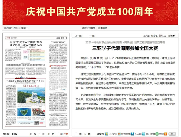 �DƬ 3_����.jpg