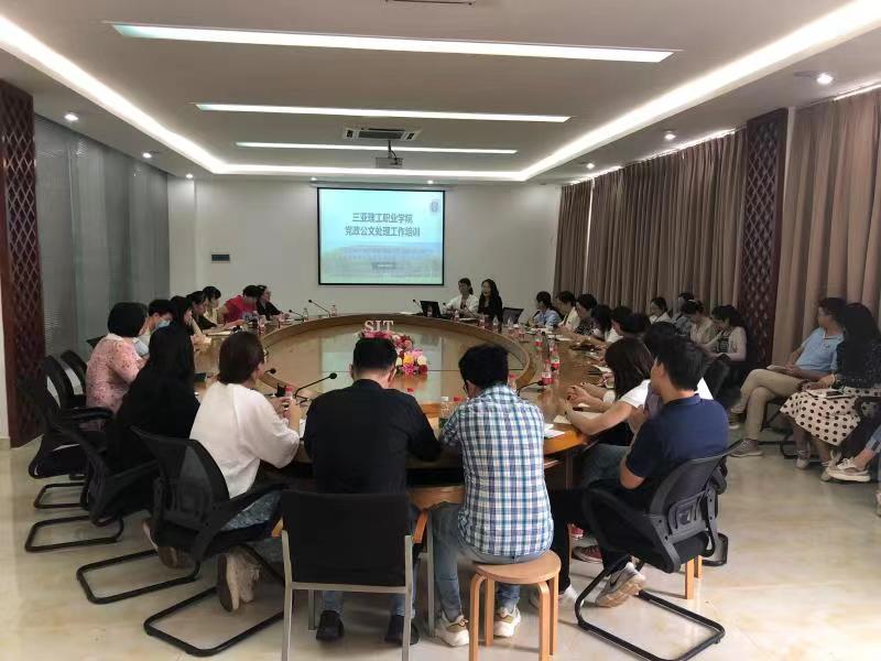 WechatIMG2.jpeg WechatIMG2.jpeg