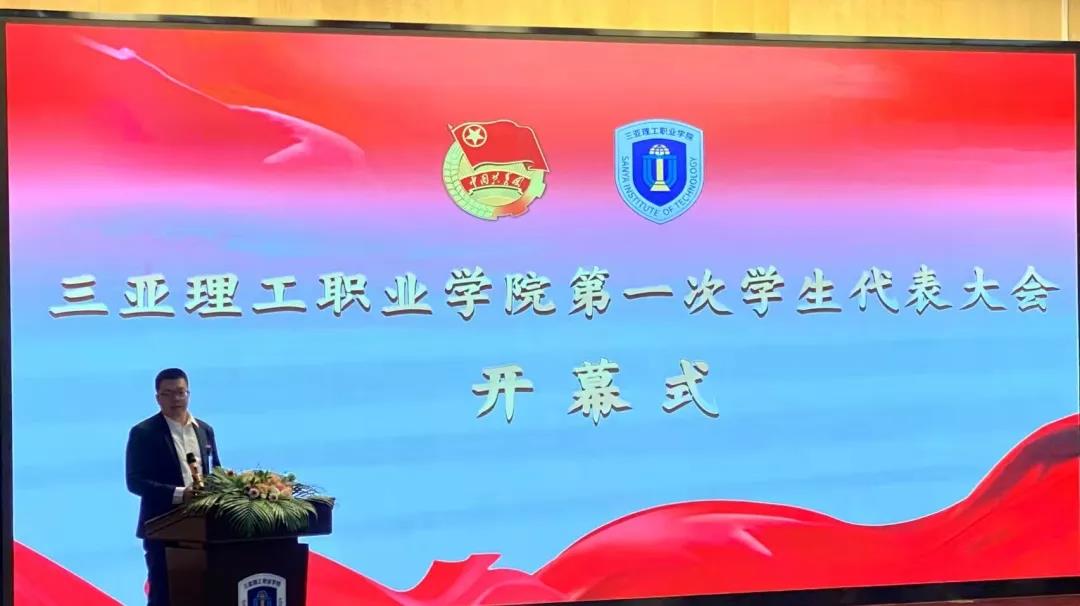 微信圖片_20211130150337.jpg 微信圖片_20211130150337.jpg