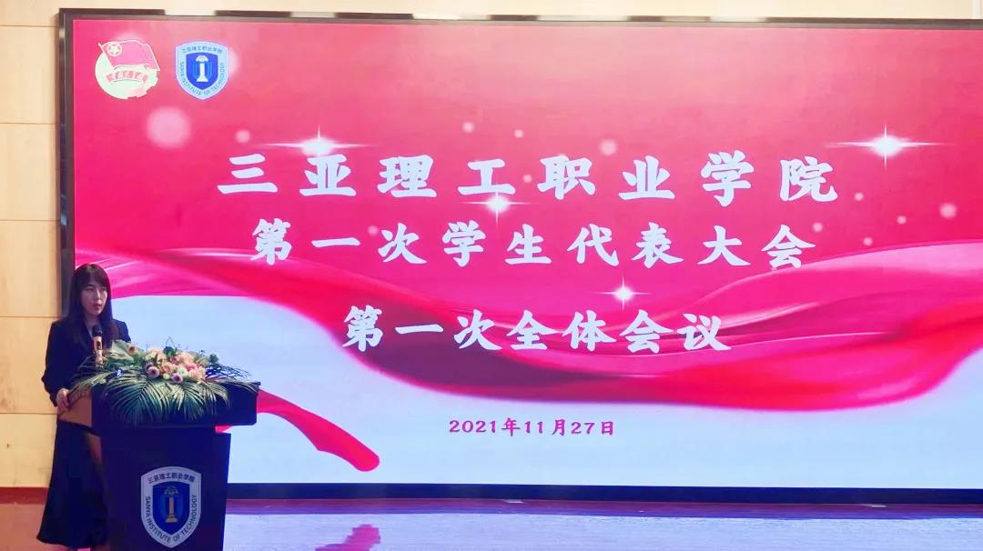 微信圖片_20211130150349.jpg 微信圖片_20211130150349.jpg