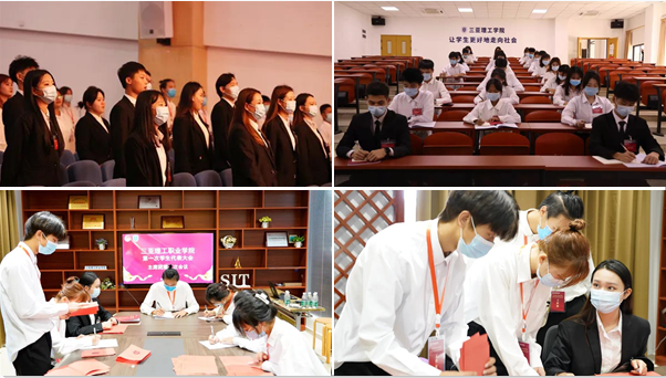 微信截圖_20211130170611.png 微信截圖_20211130170611.png