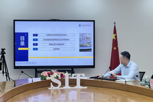 圖片2.png 圖片2.png