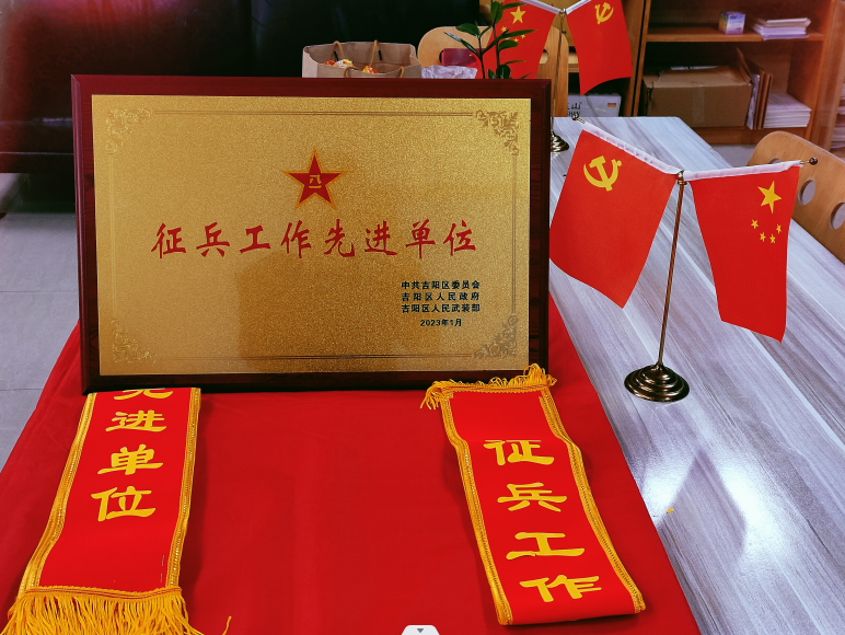 微信截圖_20230309111130xing.png 微信截圖_20230309111130xing.png