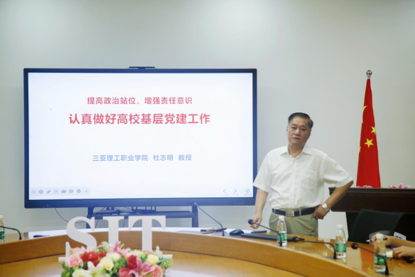 圖片 2.png 圖片 2.png