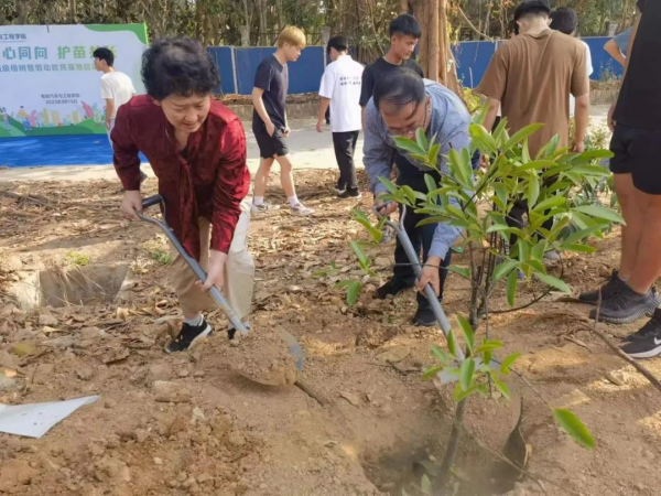 圖片 6.png 圖片 6.png