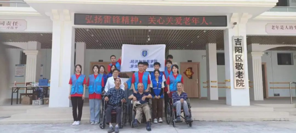 20230323���ۊ^�M(j��n)���� ��?li��n)��r(sh��)��ʹ��--���������I(y��)�W(xu��)Ժ���������`���h�Ķ�ʮ���?.png