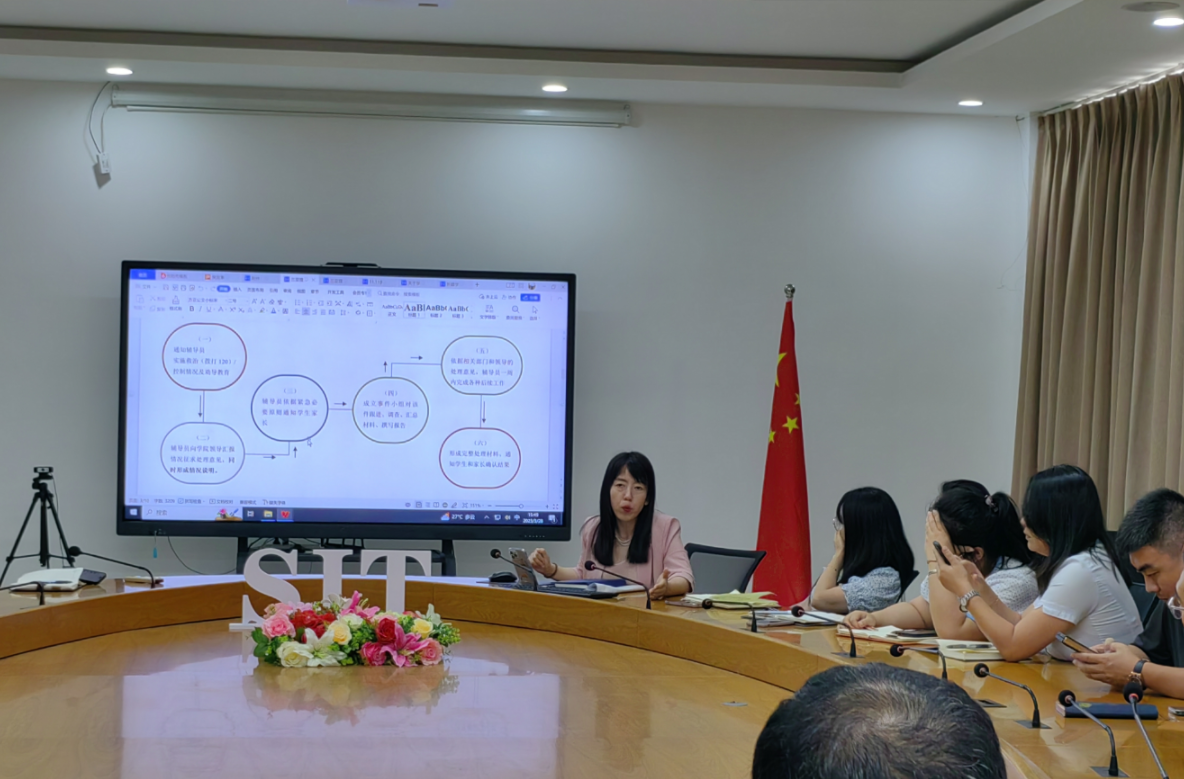 微信截圖_20230330120602.png 微信截圖_20230330120602.png