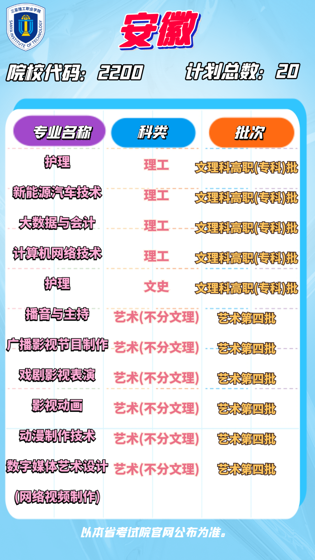 640 (4).png 640 (4).png