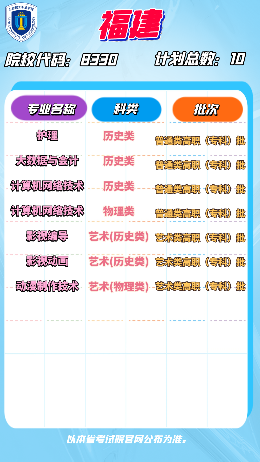 640 (6).png 640 (6).png