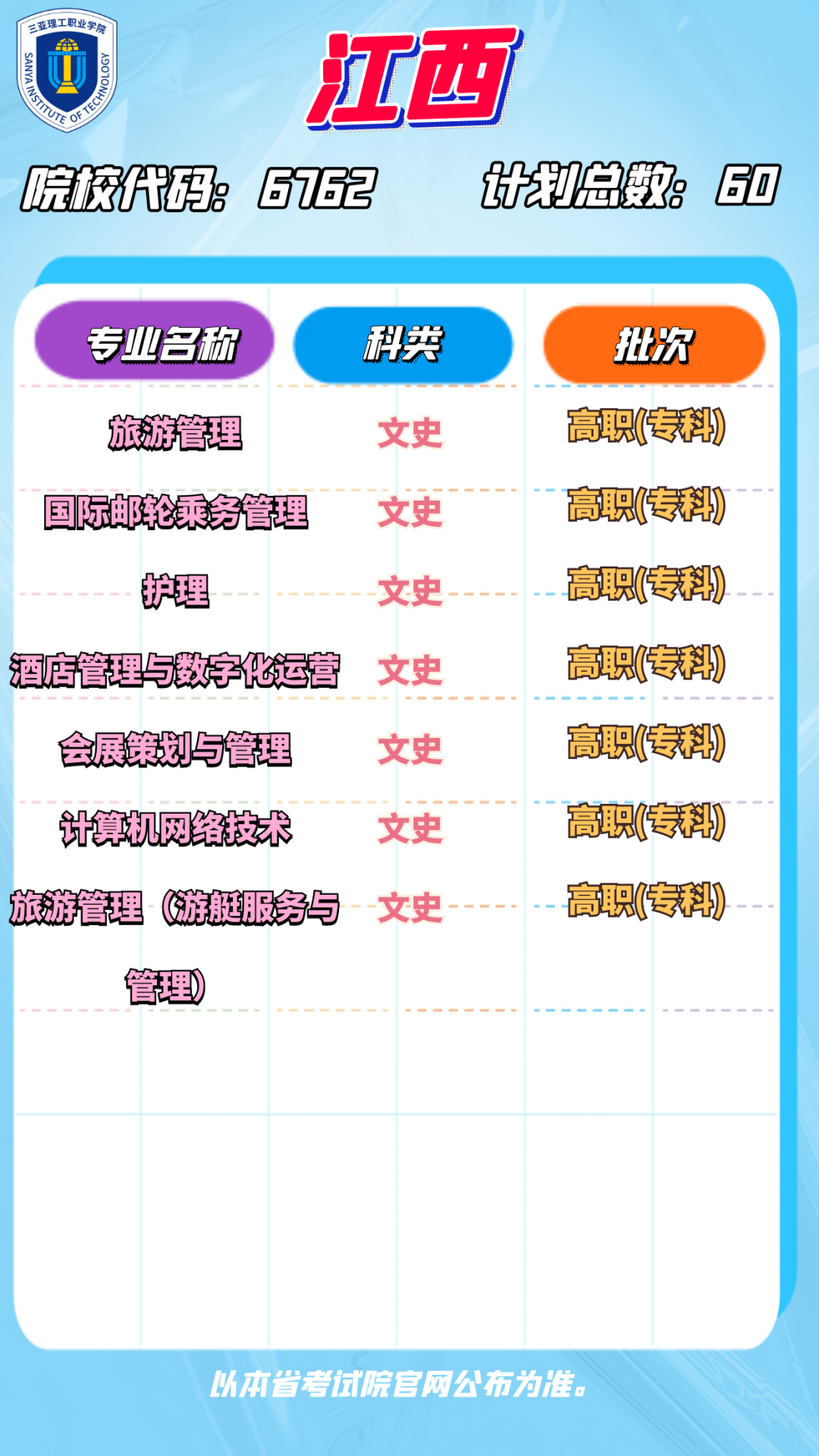 640 (26).png 640 (26).png