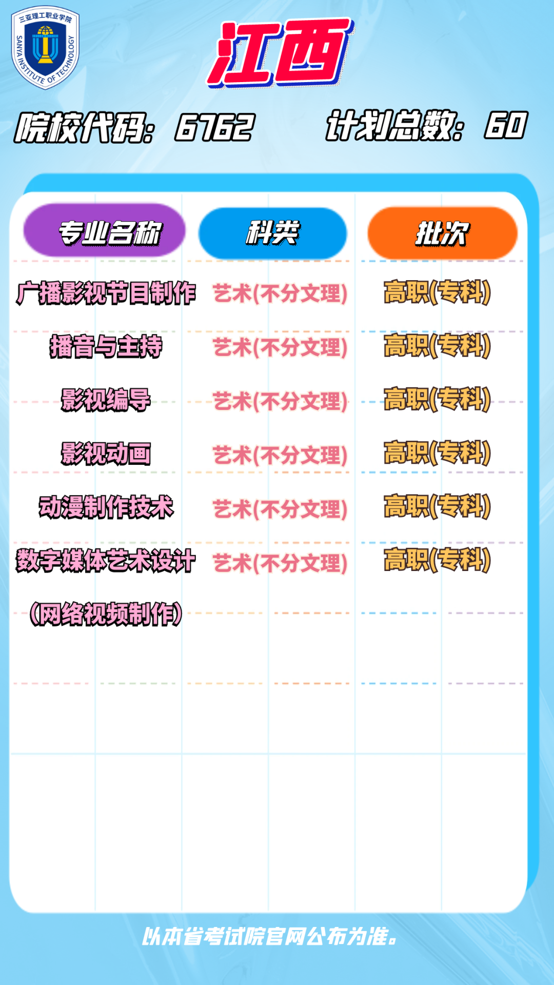 640 (27).png 640 (27).png