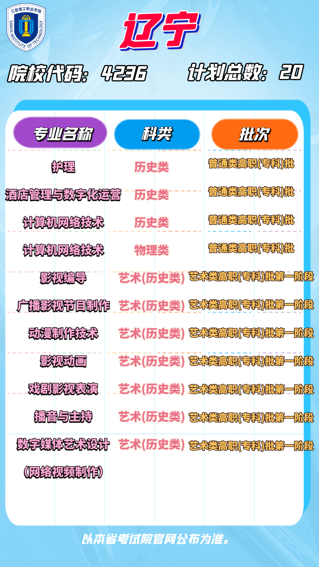 640 (28).png 640 (28).png