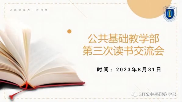 �D5 �������A(ch��)�̌W(xu��)���_չ�����x���������(d��ng)(1).jpg