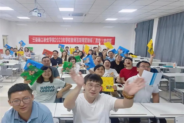 圖片 2.jpg 圖片 2.jpg