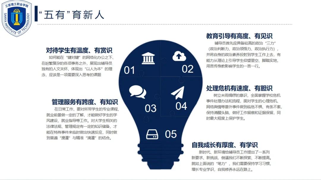 1044b28a83ed7af480f70653d42dc4d.jpg 1044b28a83ed7af480f70653d42dc4d.jpg