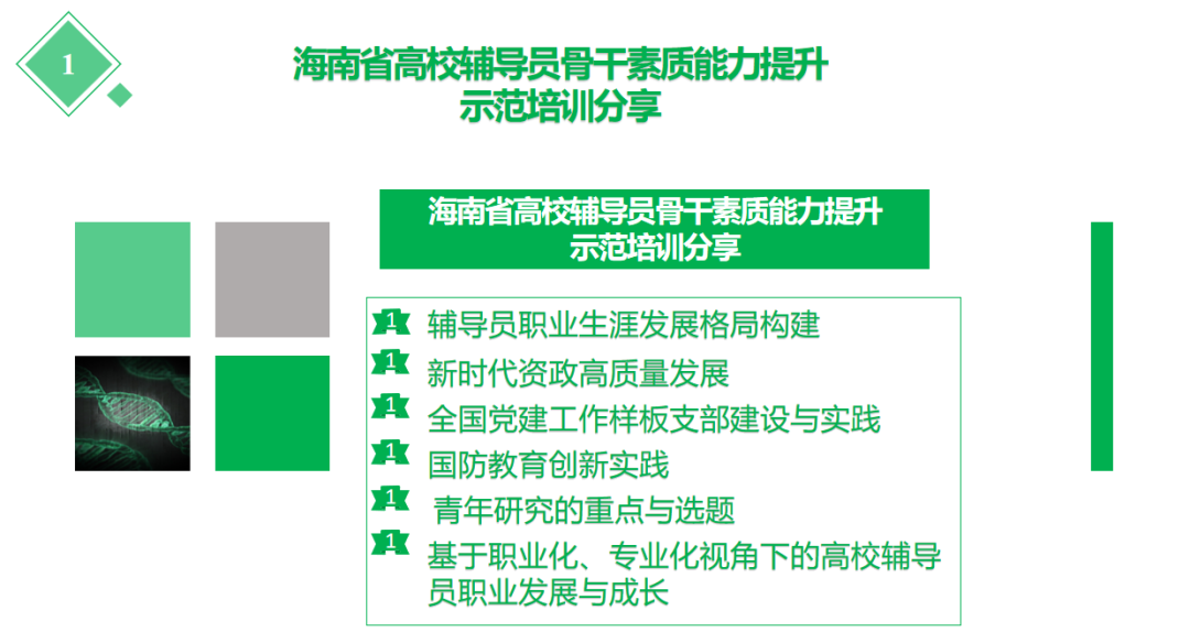 93fe983b13e435f3cedc159f99a71da.png 93fe983b13e435f3cedc159f99a71da.png