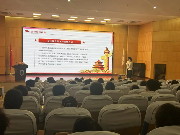 ��Ļ�؈D 2024-03-23 142633.png