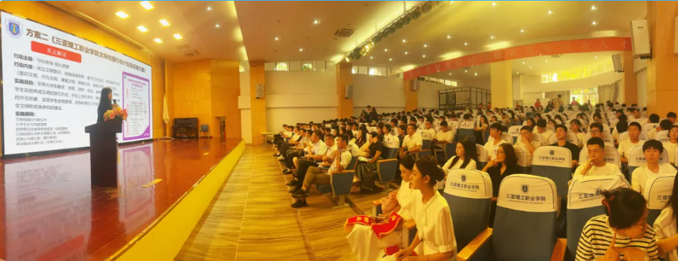 ��Ļ�؈D 2024-04-12 102801.png