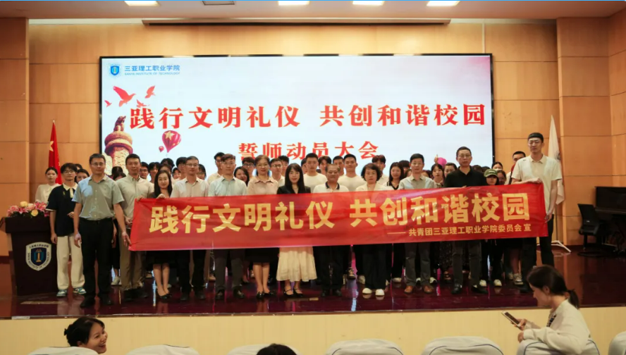 ��Ļ�؈D 2024-04-12 103644.png