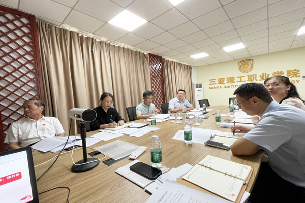 20240428 ���������I(y��)�W(xu��)Ժ���_�hί��Փ�W(xu��)��(x��)���ĽM���U(ku��)�󣩵����Ε��h01.jpg