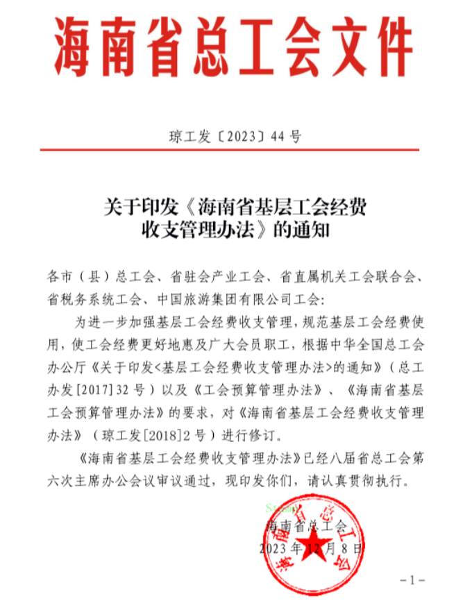 f74086d7f91d7c962c2ce6fd9d154f8.png f74086d7f91d7c962c2ce6fd9d154f8.png