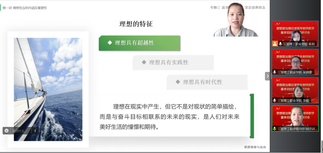 ��Ļ�؈D 2024-09-03 160202.png