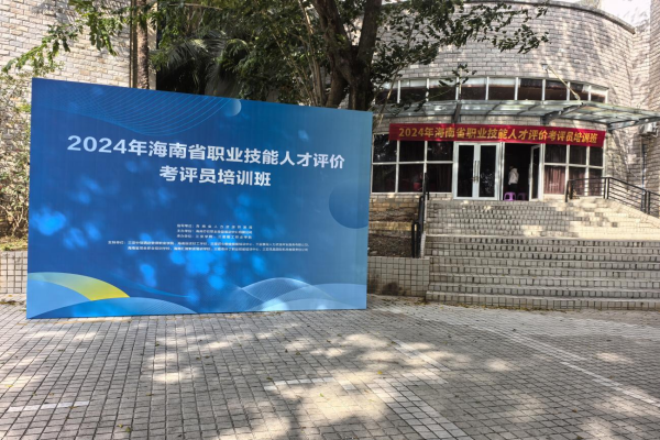 圖片2.png 圖片2.png