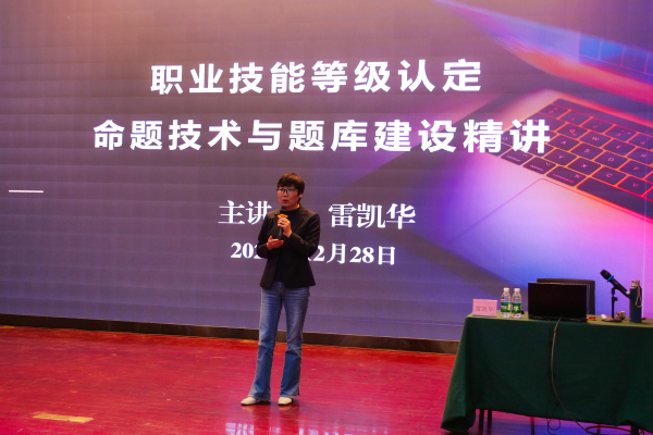 圖片4.png 圖片4.png