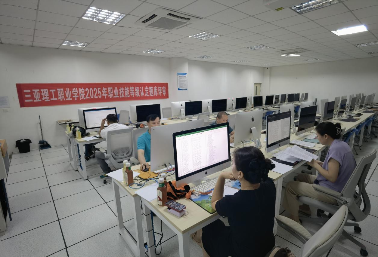 圖片3.png 圖片3.png