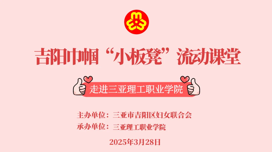 49d9f71b000bbb947a6e8dc344cb774.png 49d9f71b000bbb947a6e8dc344cb774.png