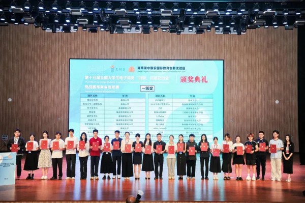 圖片 9.jpg 圖片 9.jpg