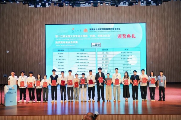 圖片 8.jpg 圖片 8.jpg