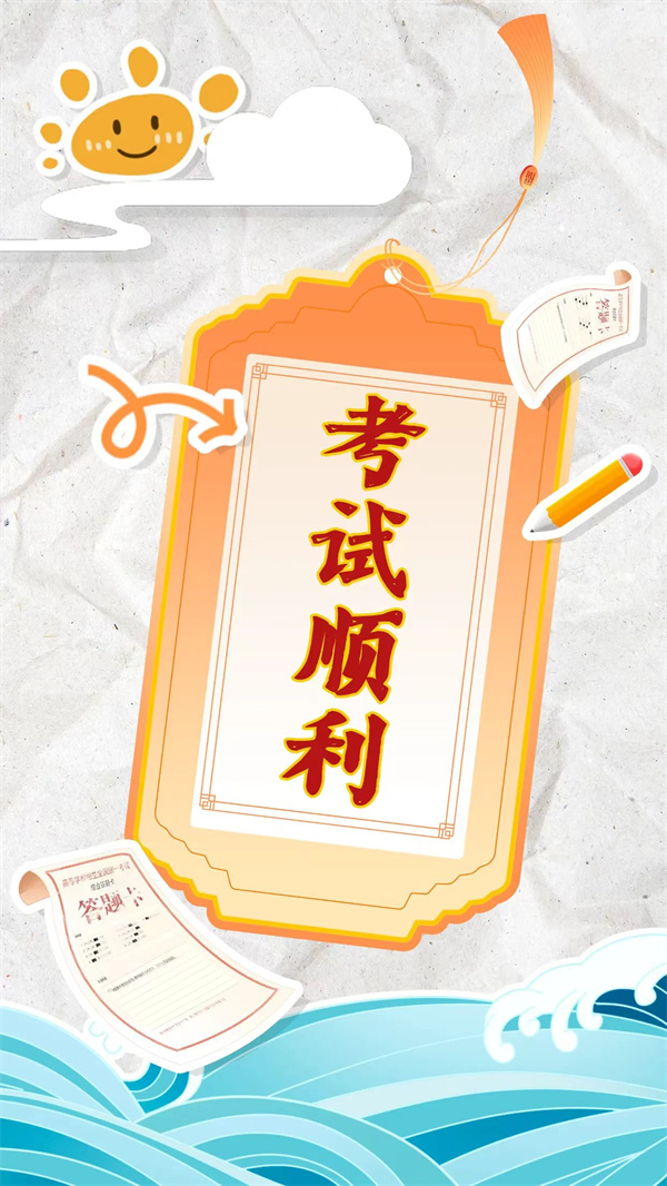 a4697b148d4e17d795f1dfaf5947c812_副本.jpg a4697b148d4e17d795f1dfaf5947c812_副本.jpg