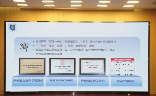 圖片 6.jpg 圖片 6.jpg