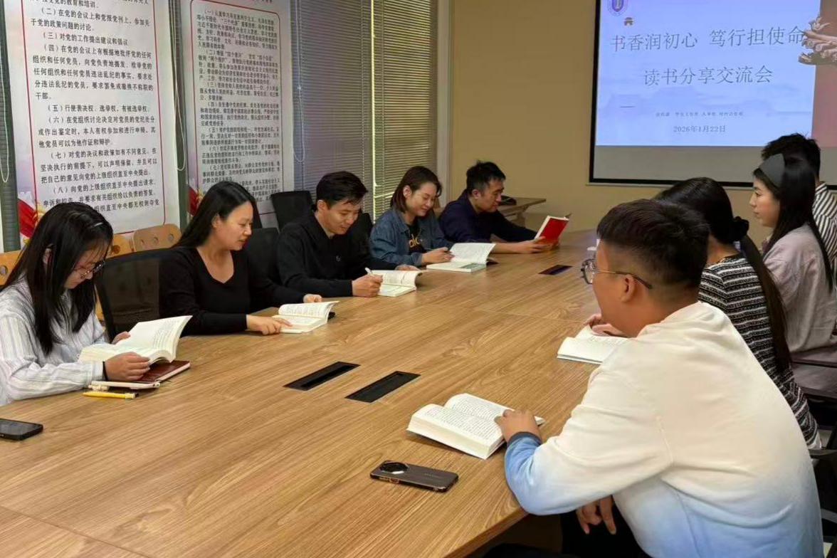 微信圖片_2026-03-02_110450_899.jpg 微信圖片_2026-03-02_110450_899.jpg